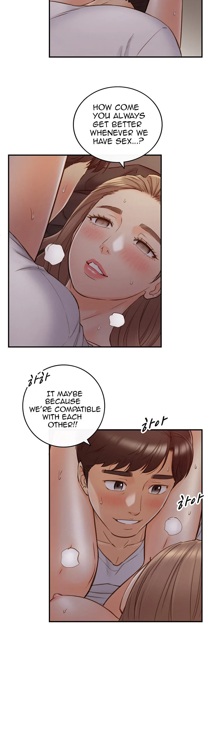 Chapter 73 — Page 26