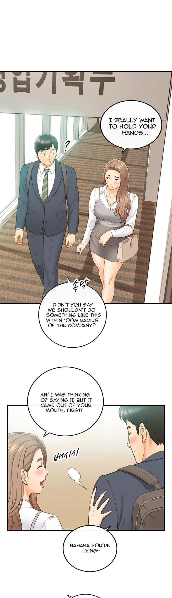 Chapter 73 — Page 31