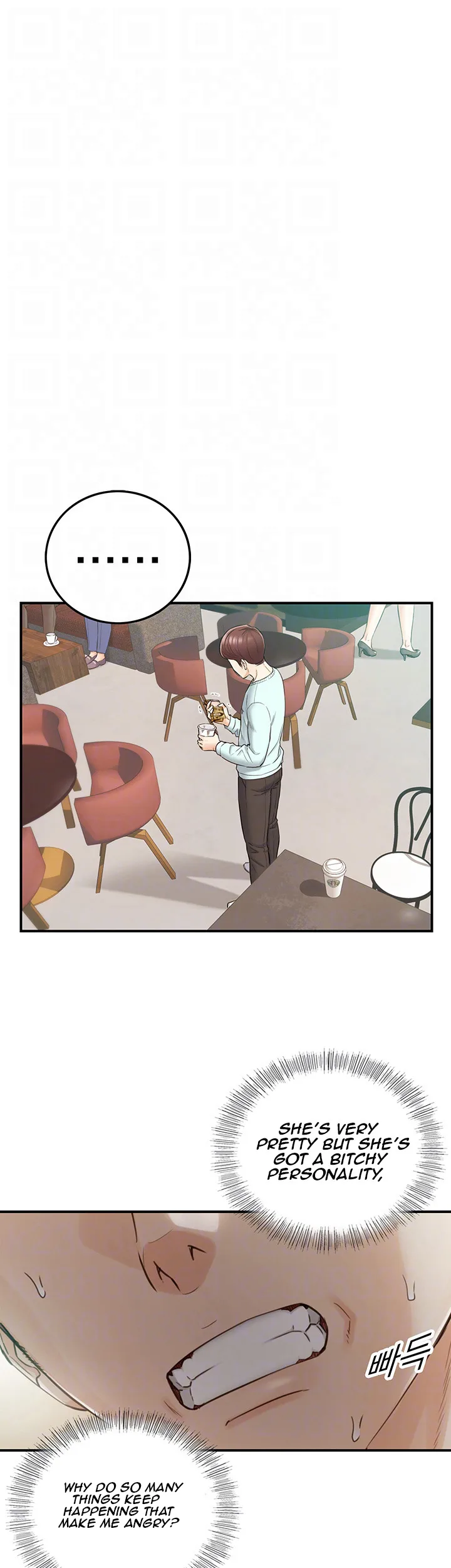Chapter 75 — Page 11