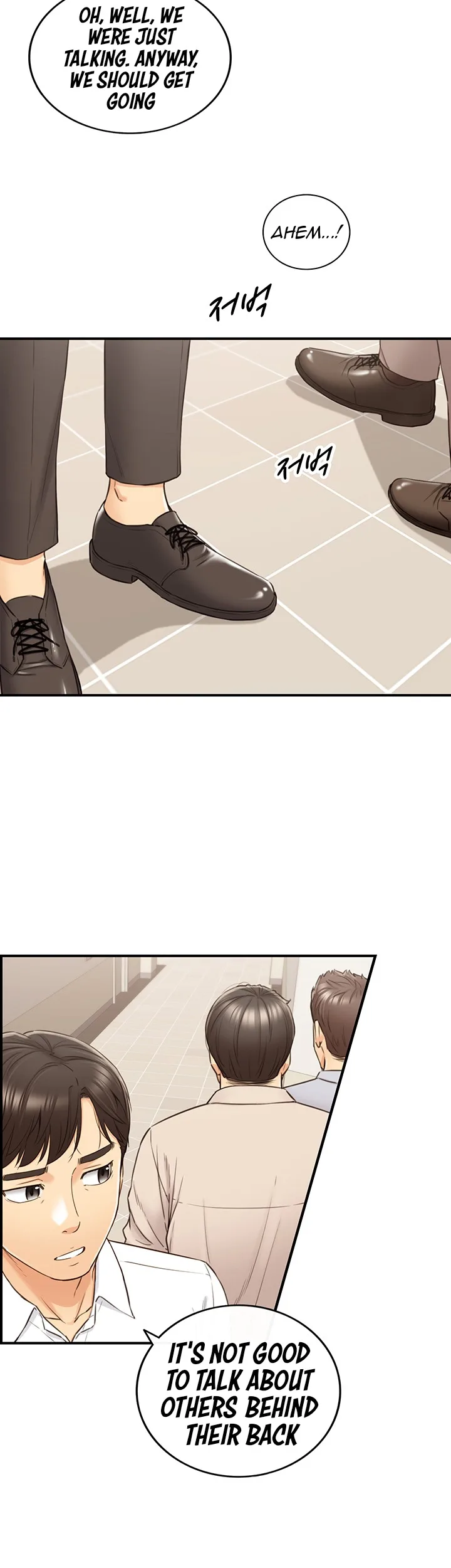 Chapter 77 — Page 5