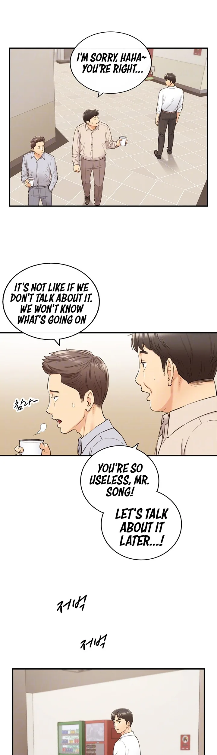 Chapter 77 — Page 6