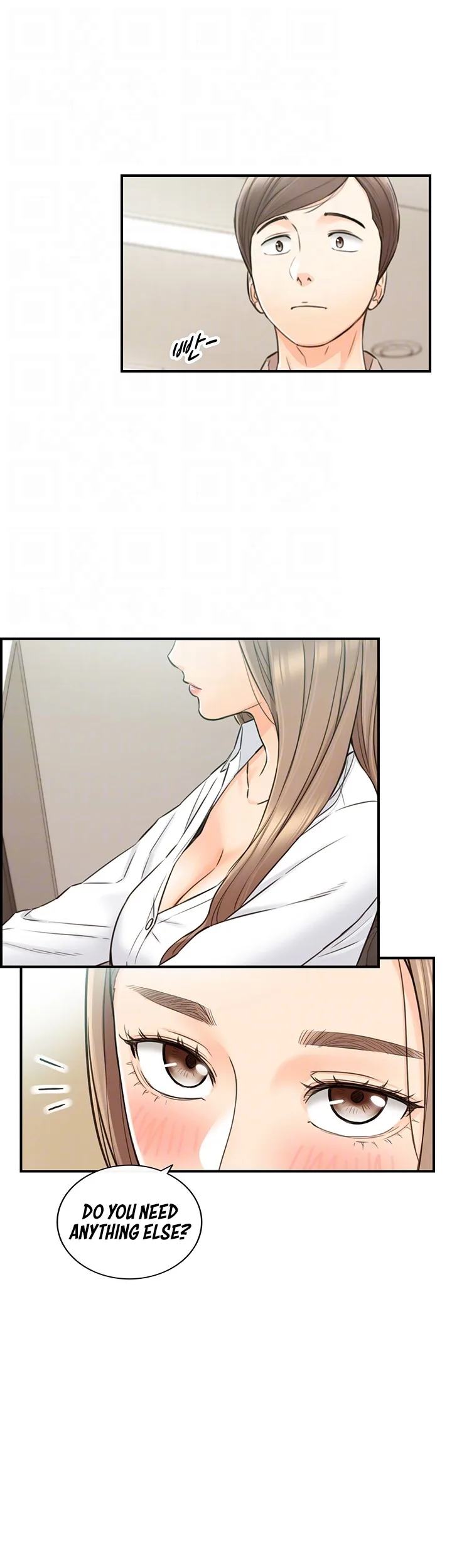 Chapter 77 — Page 9