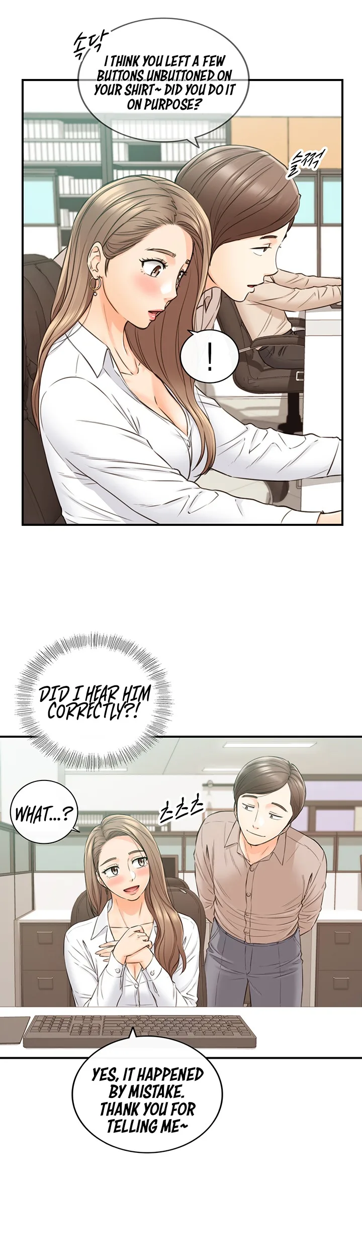 Chapter 77 — Page 10