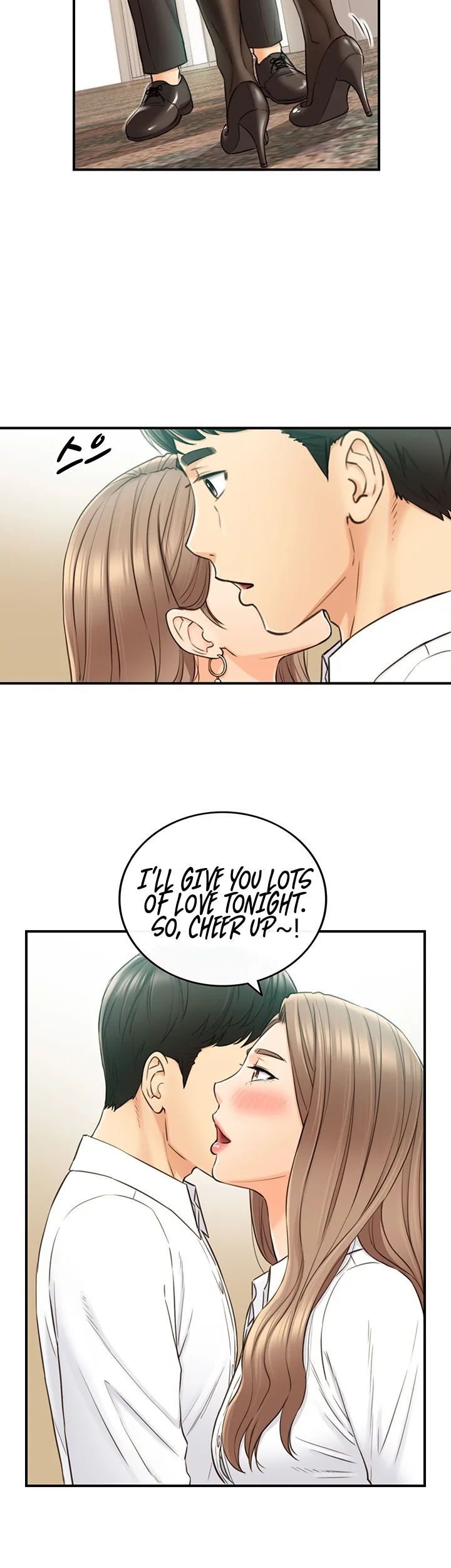 Chapter 77 — Page 15