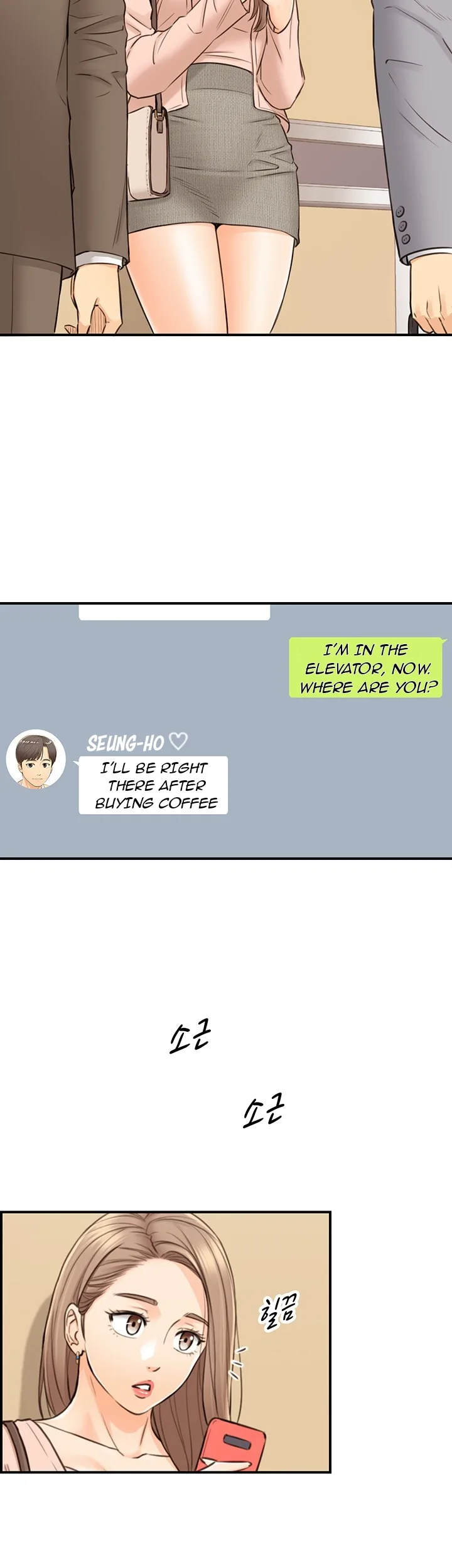 Chapter 77 — Page 19