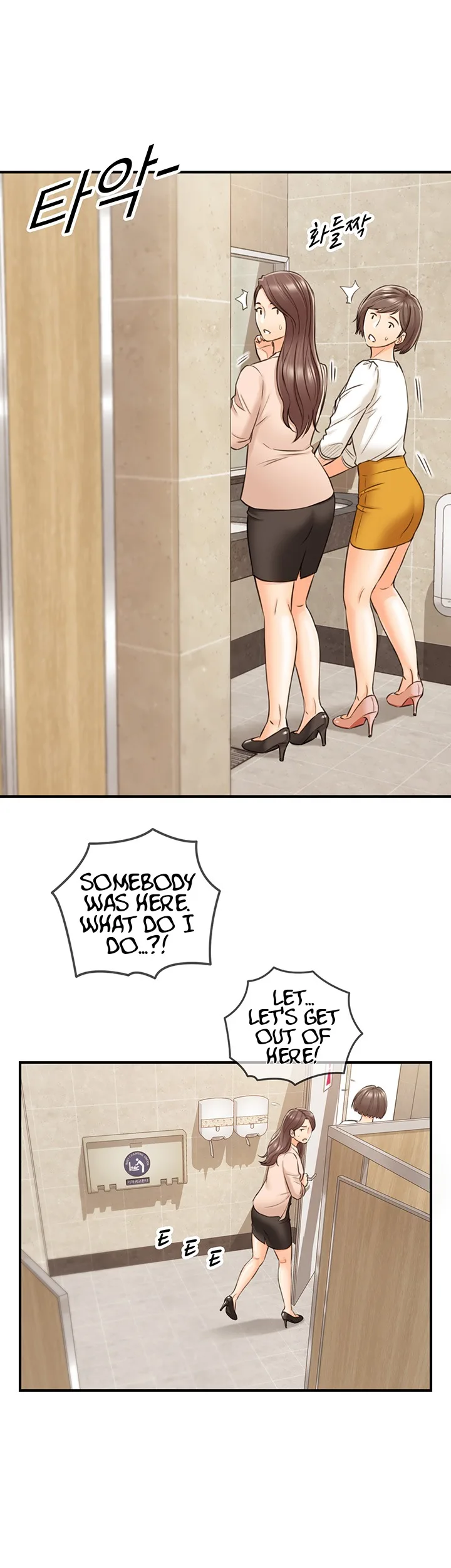 Chapter 77 — Page 24