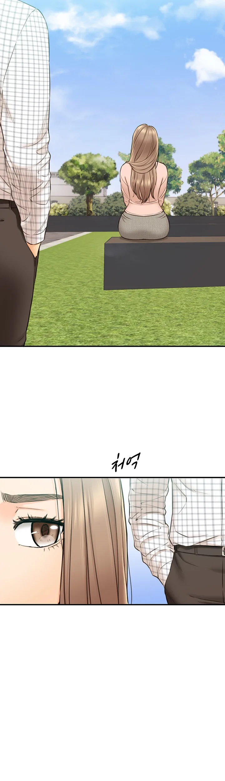 Chapter 77 — Page 27