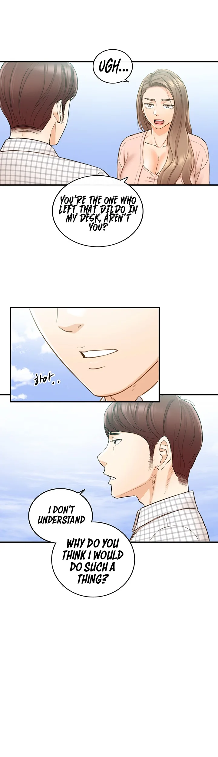 Chapter 77 — Page 31