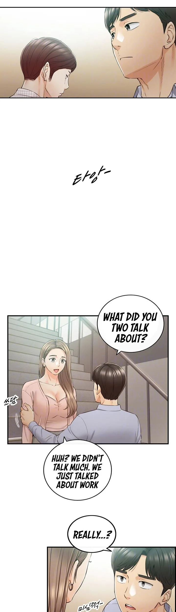 Chapter 78 — Page 8