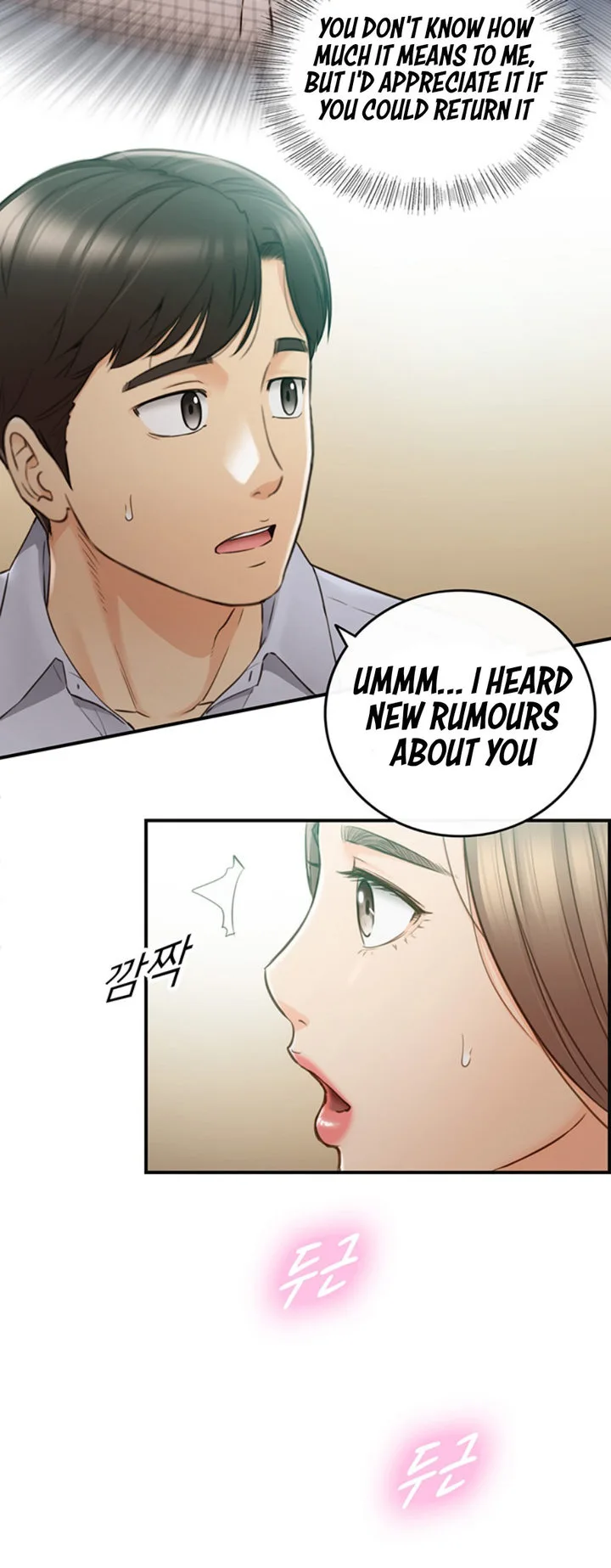 Chapter 78 — Page 11