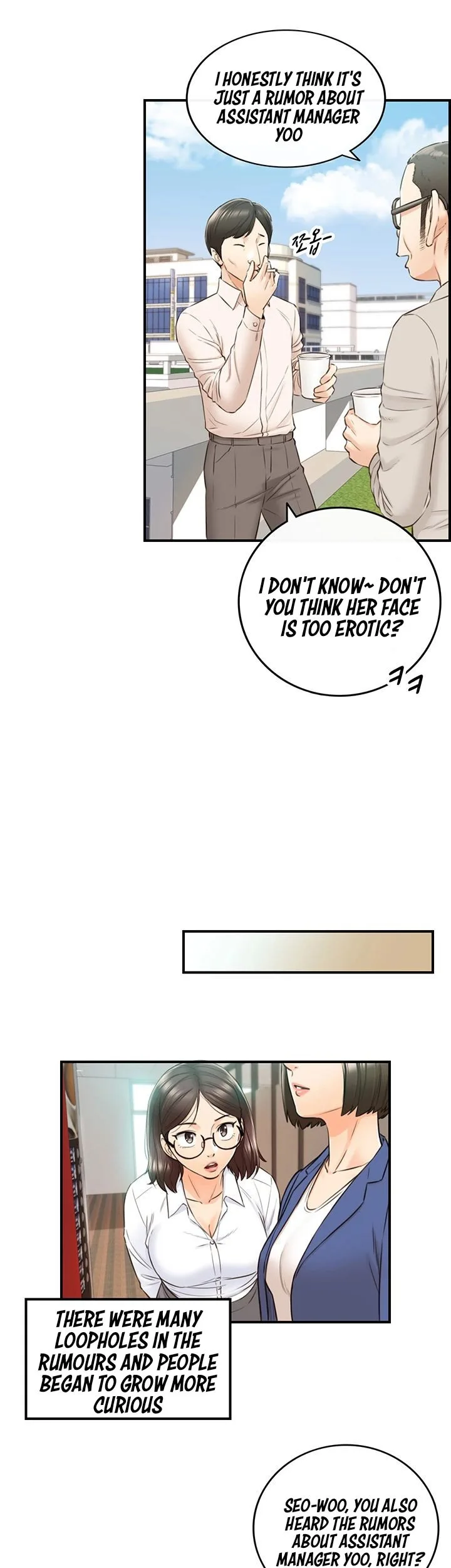 Chapter 78 — Page 25