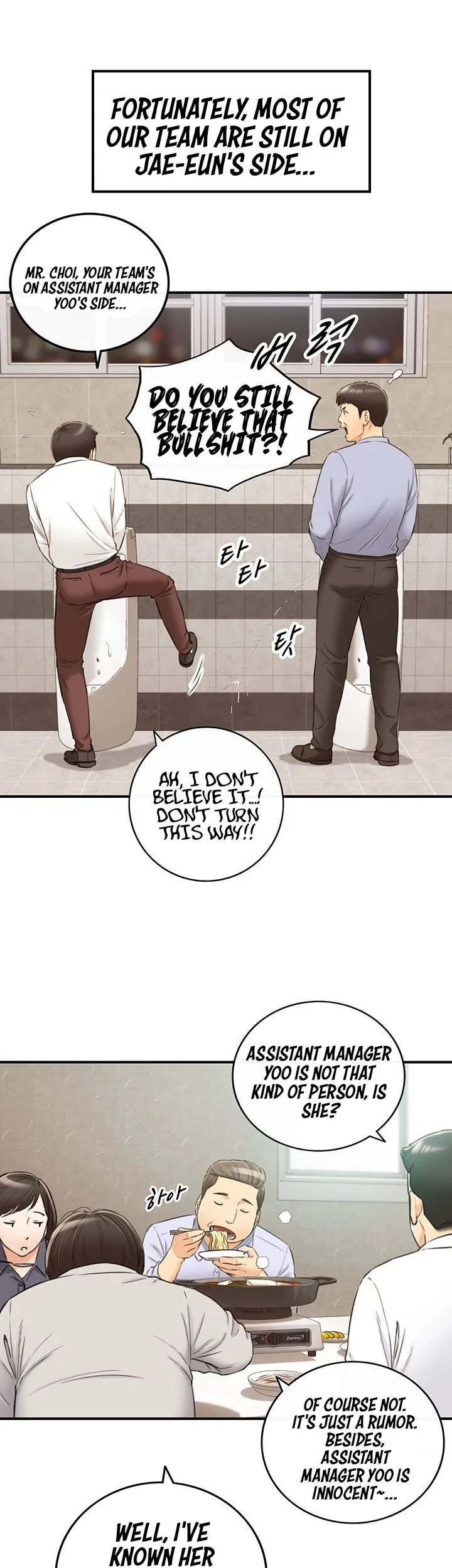 Chapter 78 — Page 29