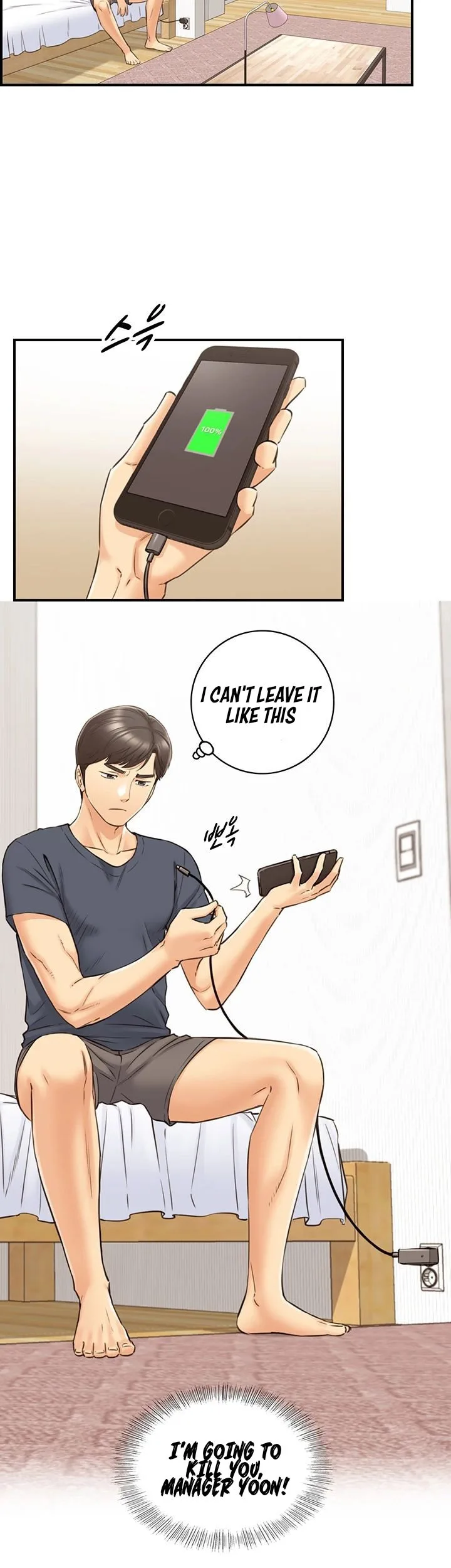 Chapter 78 — Page 32