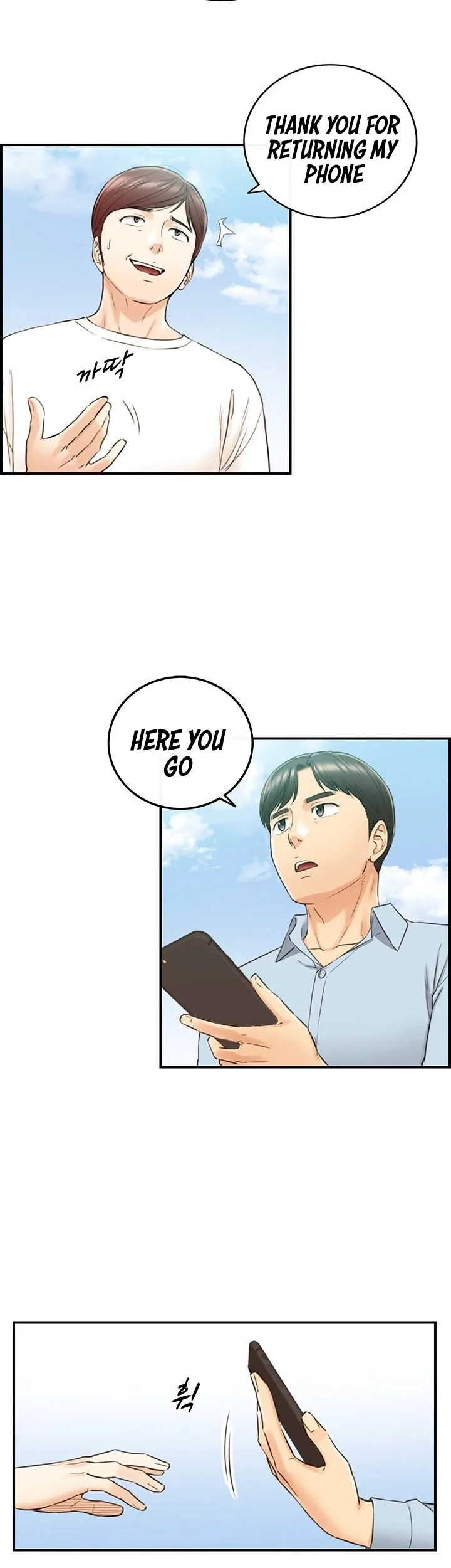 Chapter 78 — Page 34