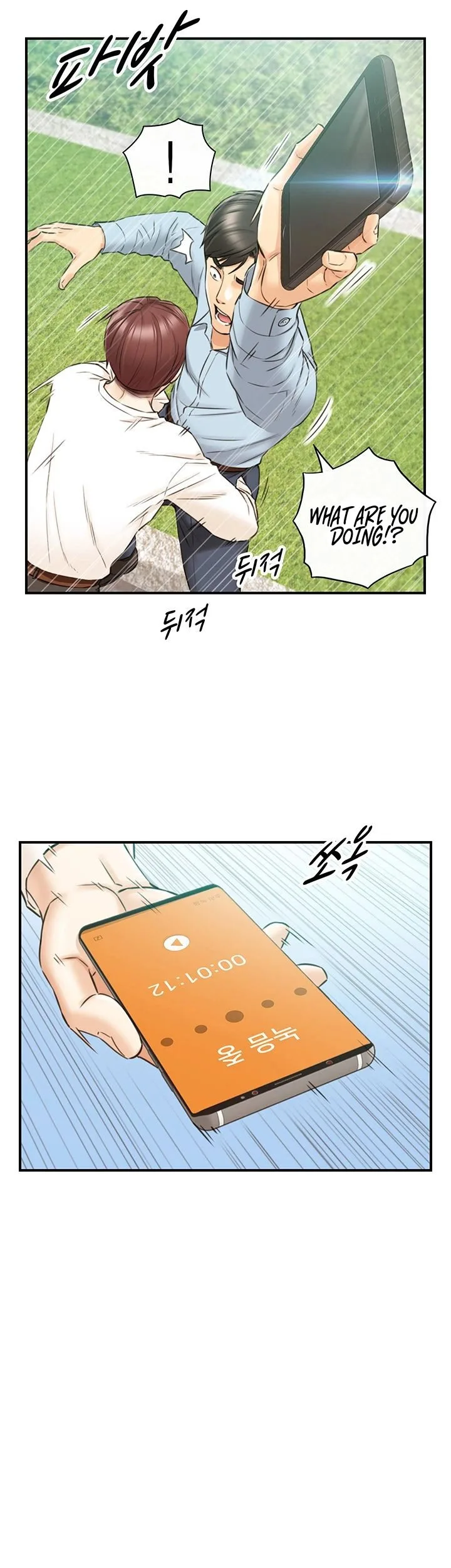 Chapter 78 — Page 36