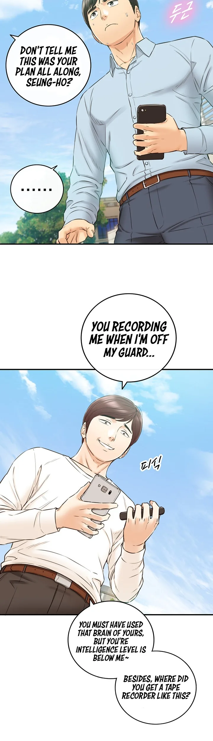 Chapter 79 — Page 5