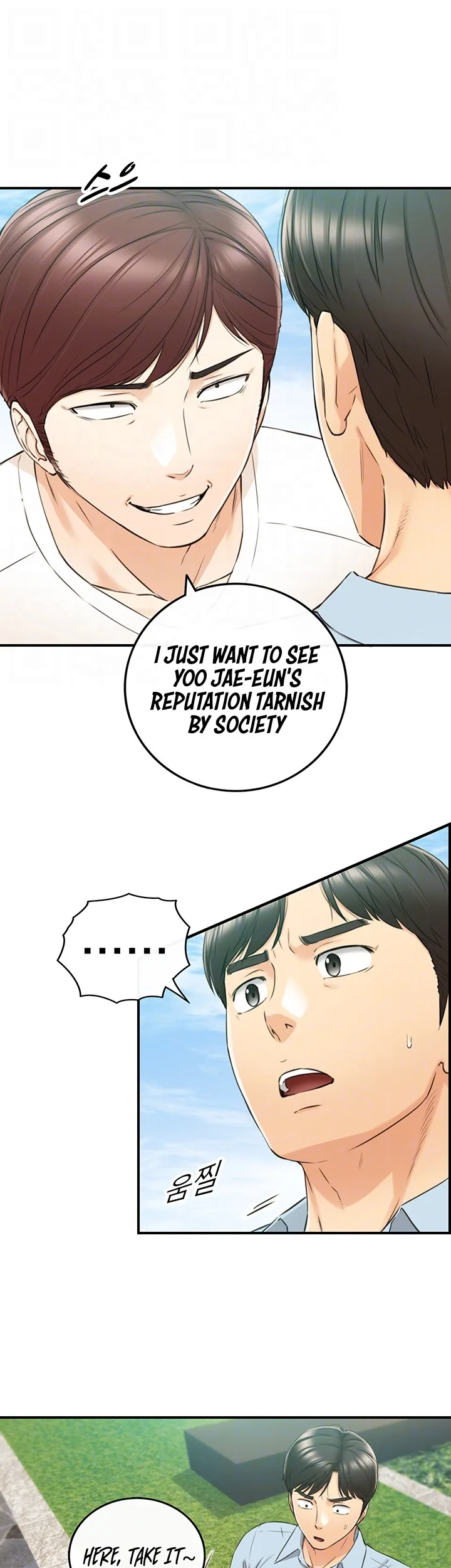 Chapter 79 — Page 8