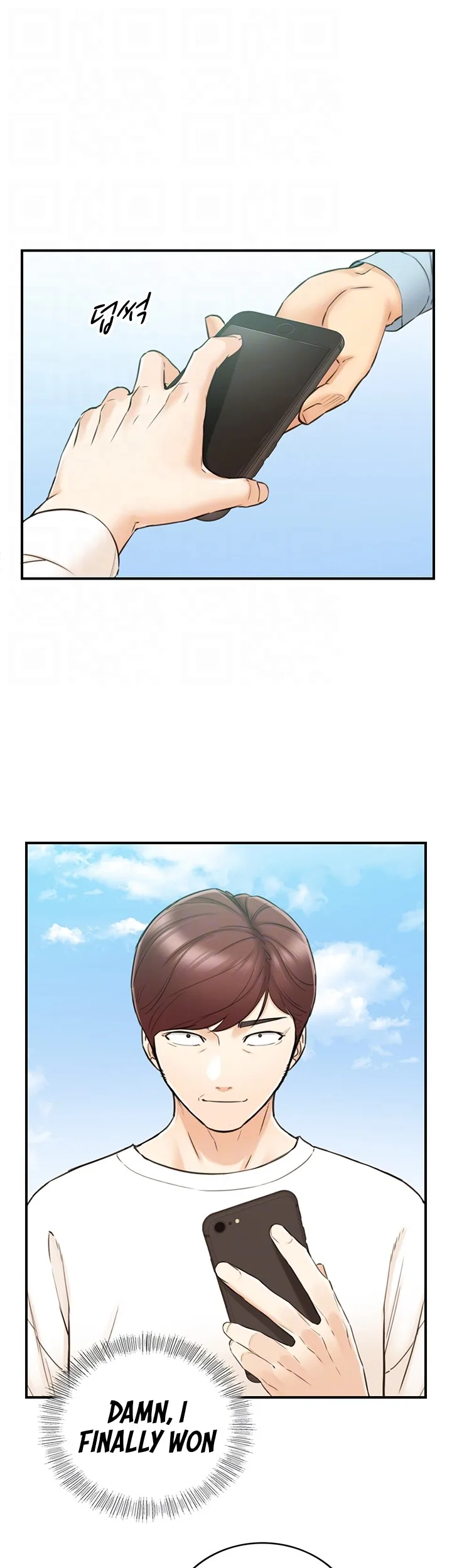 Chapter 79 — Page 12