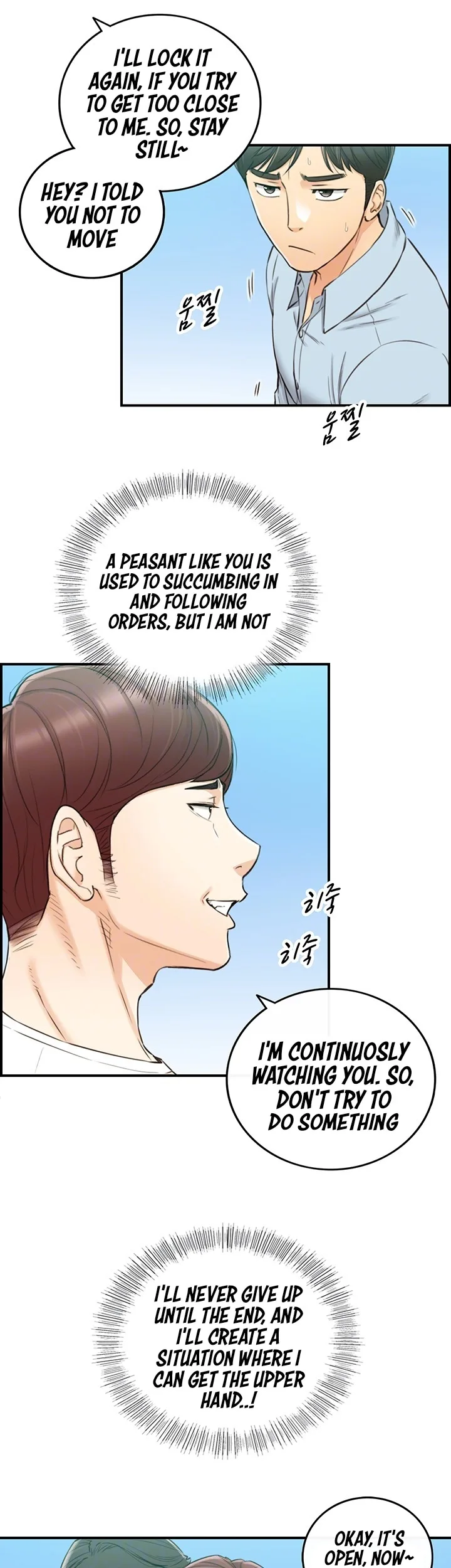 Chapter 79 — Page 14