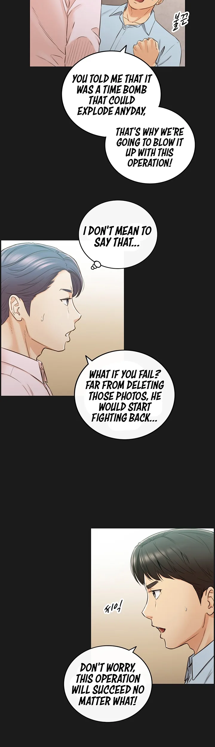 Chapter 79 — Page 19