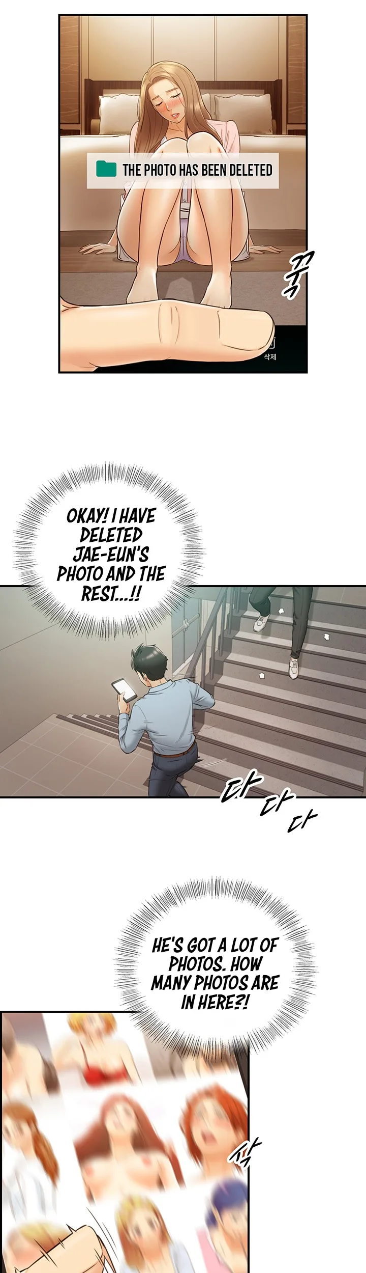 Chapter 79 — Page 24