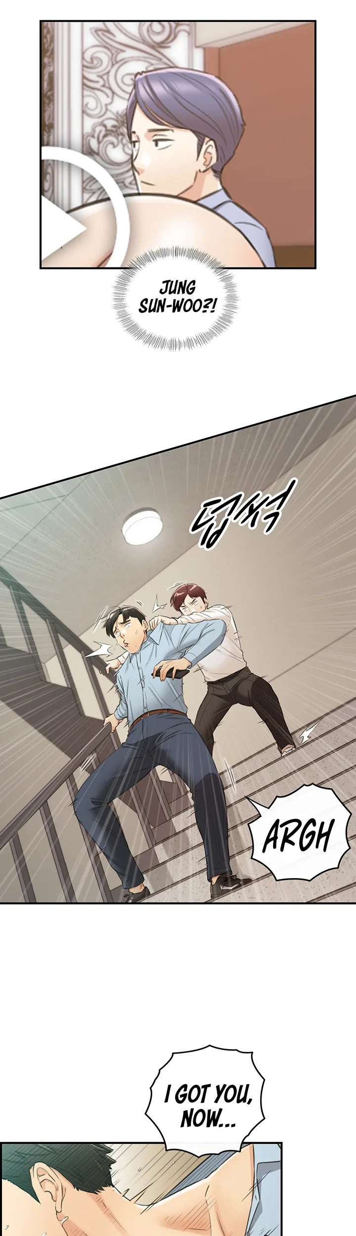 Chapter 79 — Page 26
