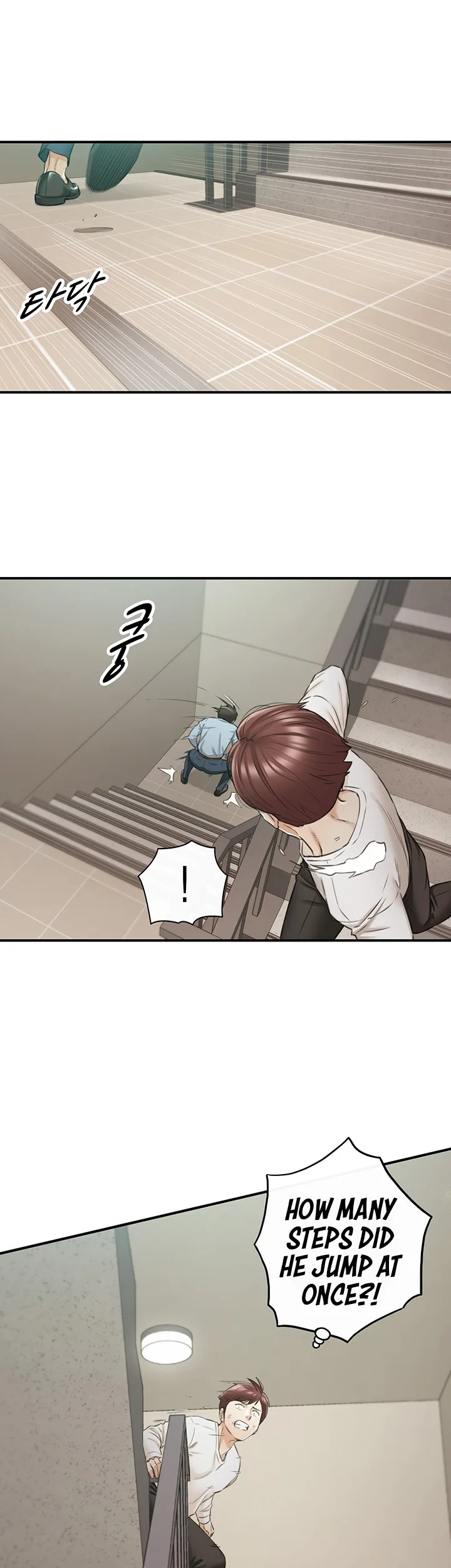 Chapter 79 — Page 28