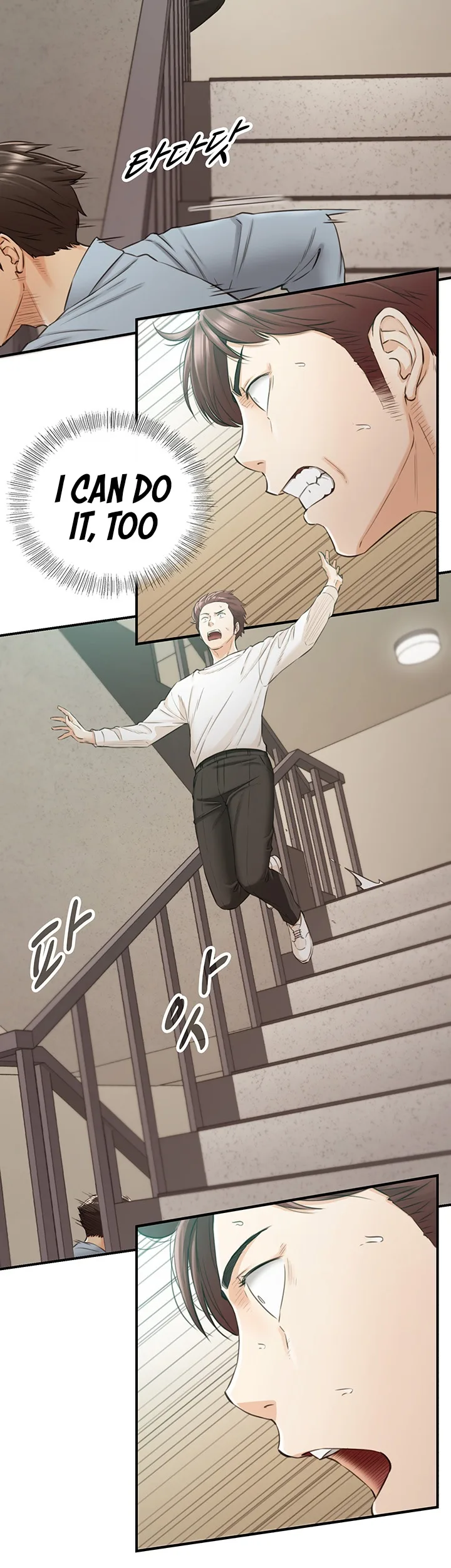 Chapter 79 — Page 29