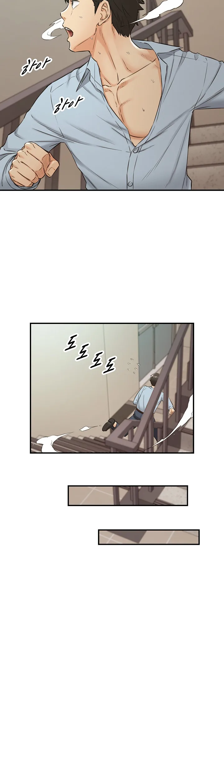 Chapter 79 — Page 31
