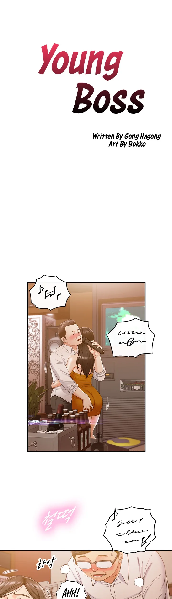 Chapter 80 — Page 6
