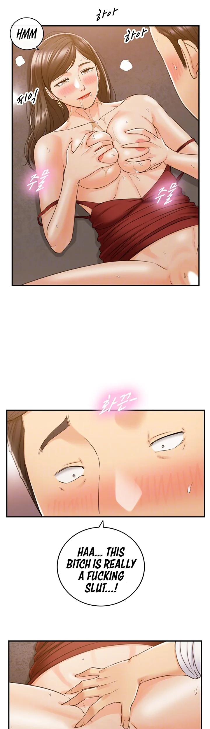 Chapter 80 — Page 15