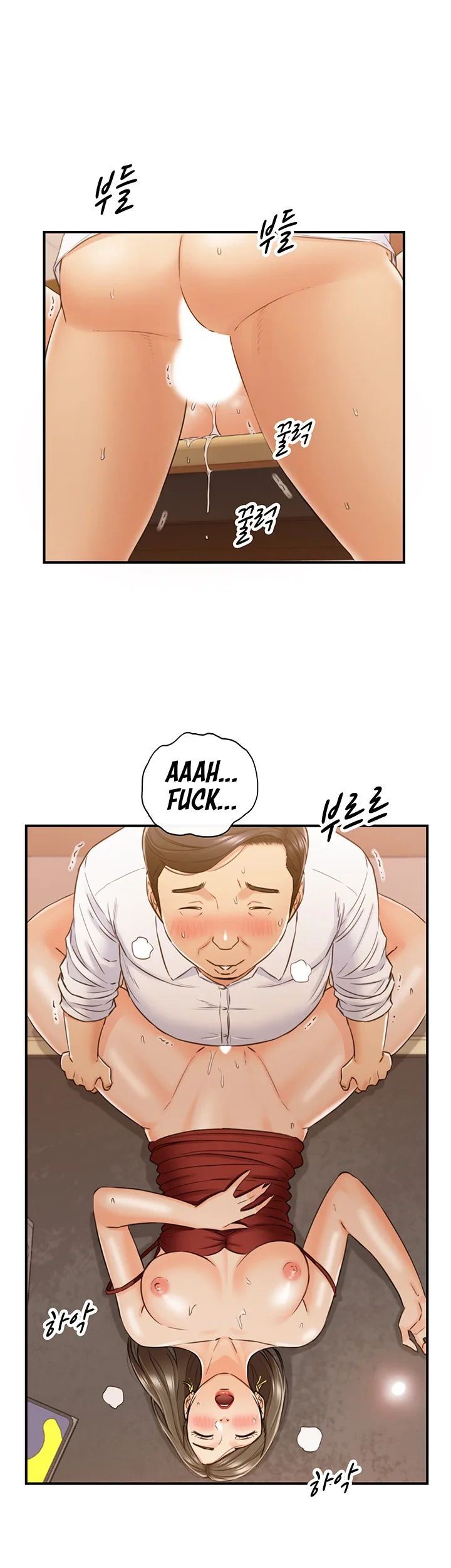 Chapter 80 — Page 21