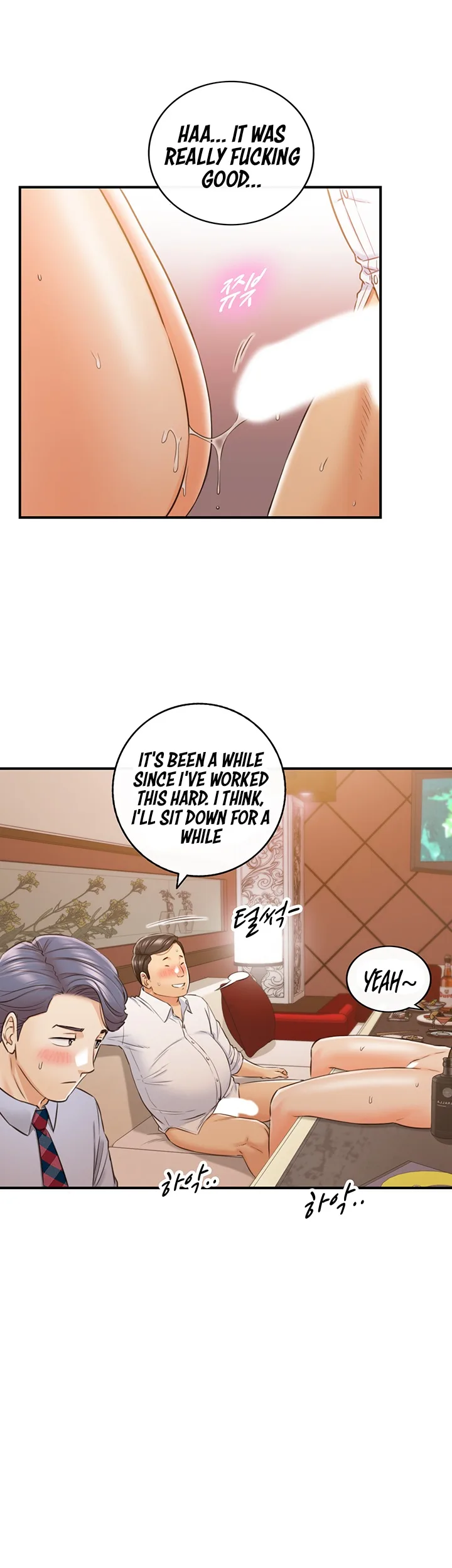 Chapter 80 — Page 22
