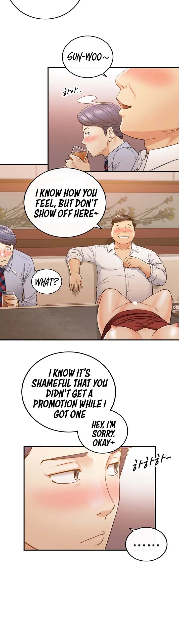 Chapter 80 — Page 25