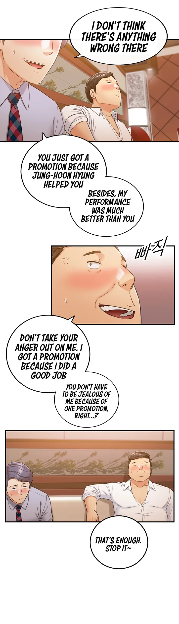 Chapter 80 — Page 27