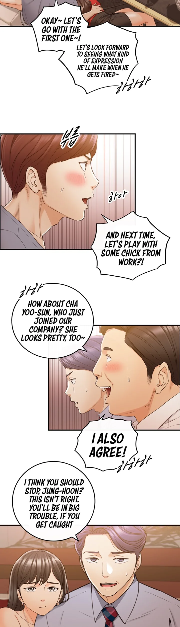 Chapter 80 — Page 34