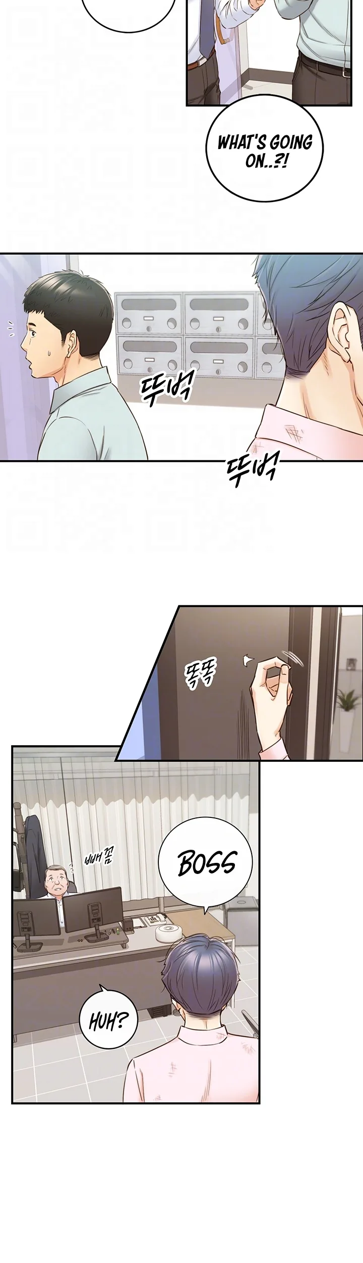 Chapter 81 — Page 5