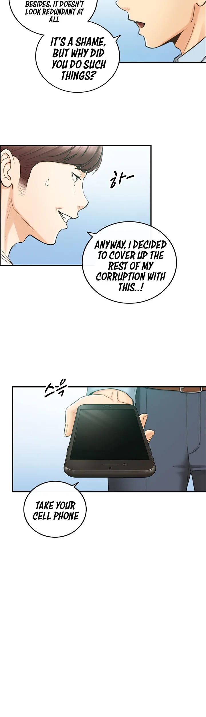 Chapter 81 — Page 11