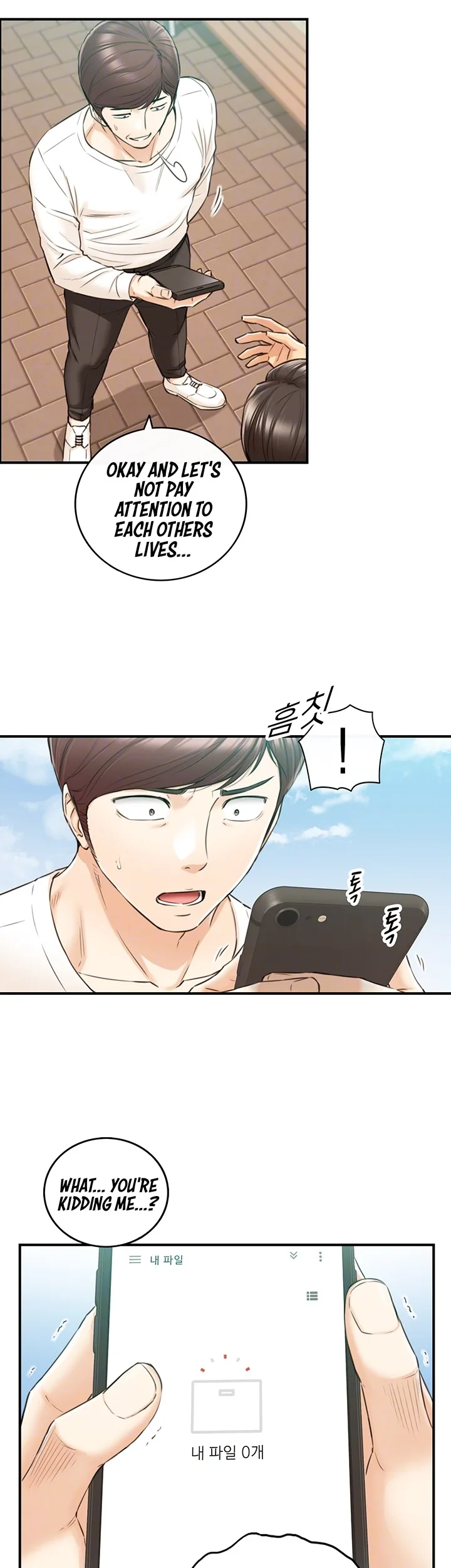 Chapter 81 — Page 13