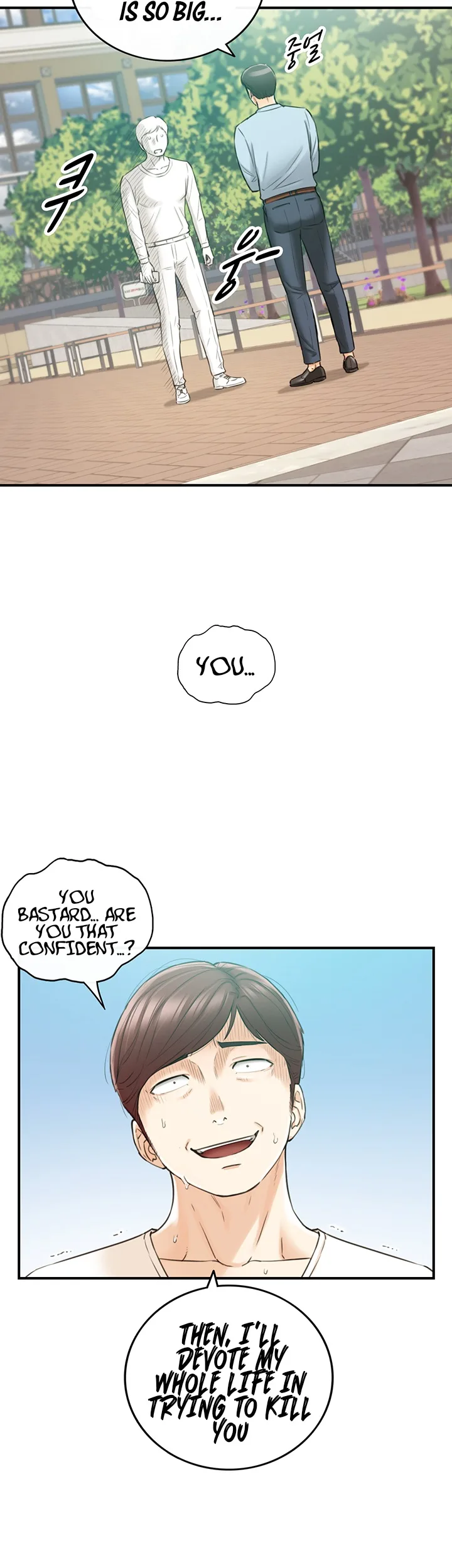 Chapter 81 — Page 17