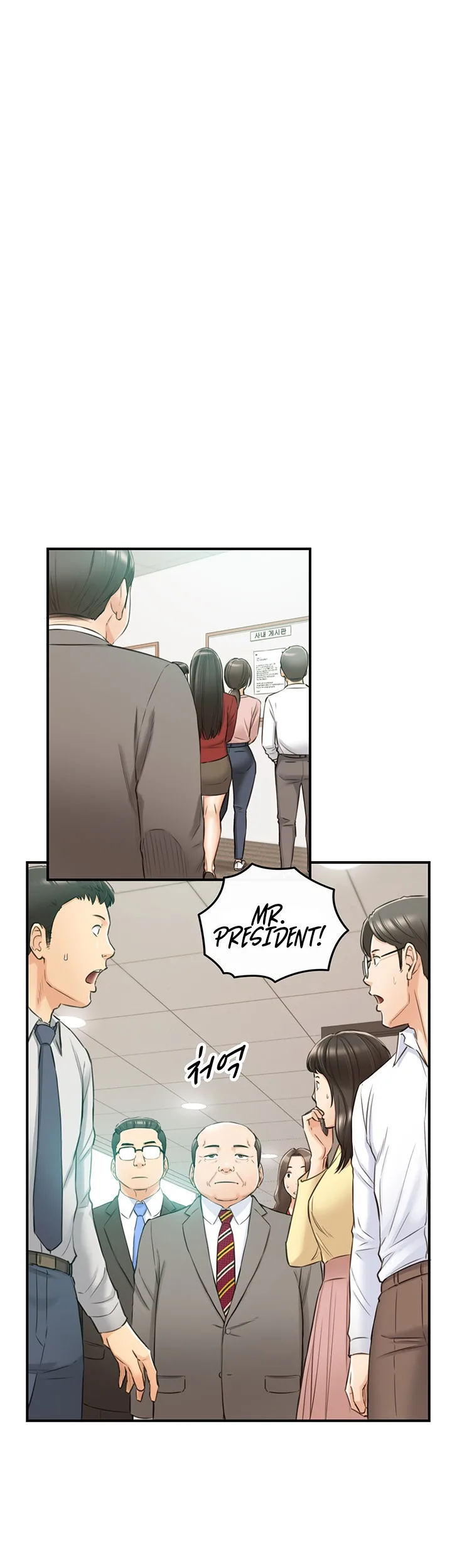 Chapter 81 — Page 22