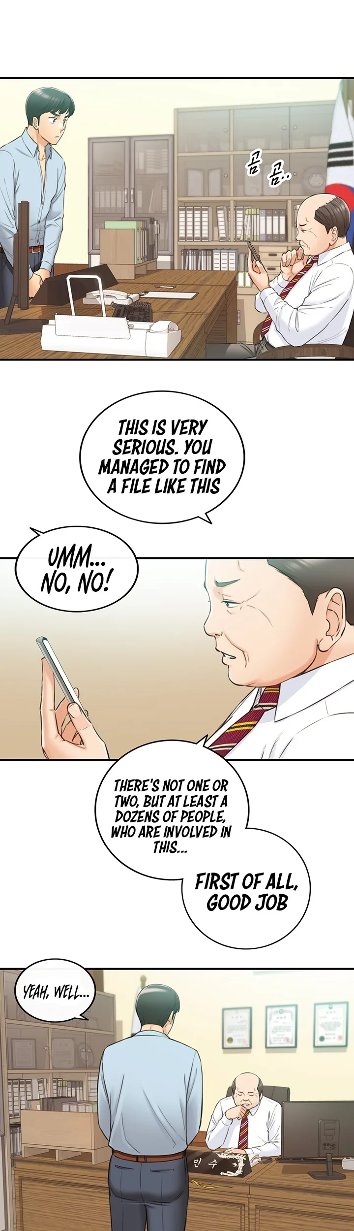 Chapter 81 — Page 25