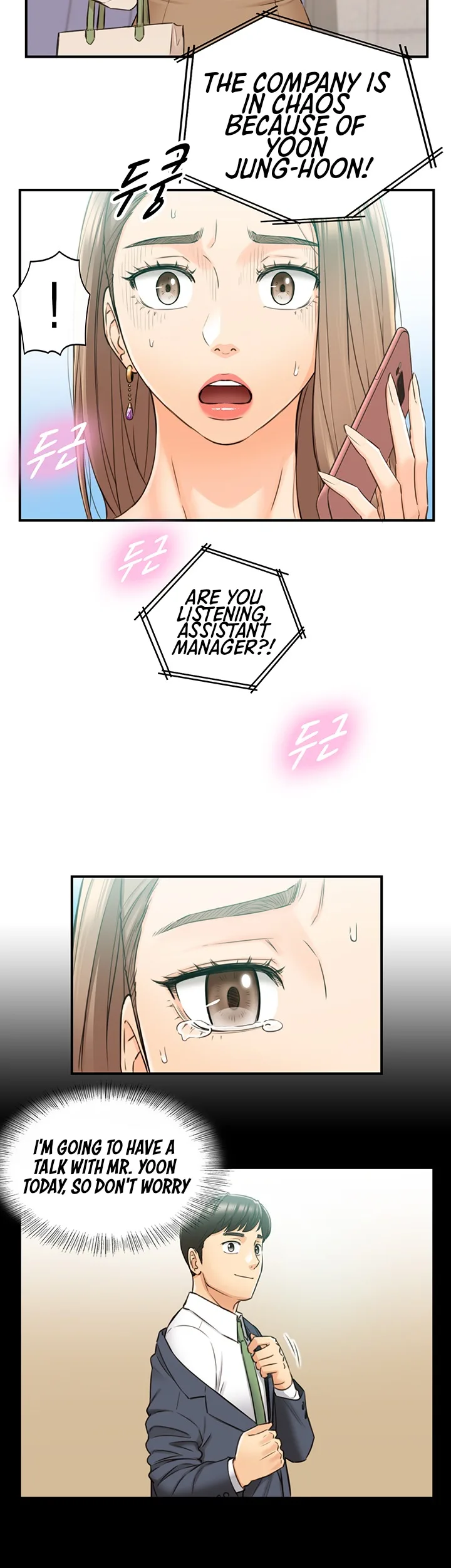 Chapter 81 — Page 29