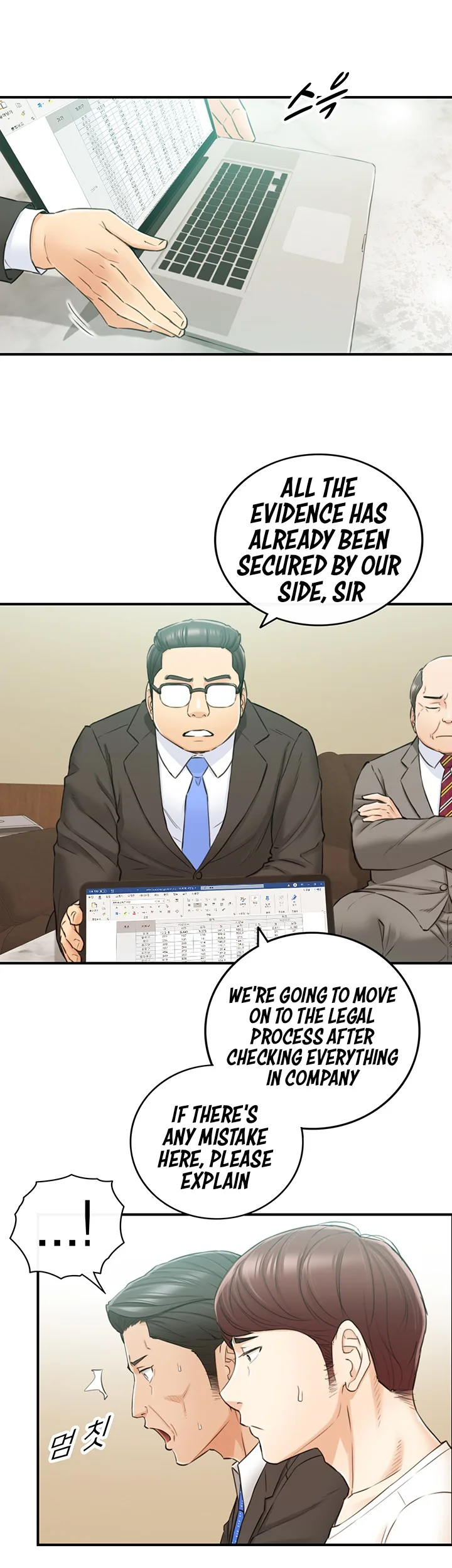 Chapter 81 — Page 34