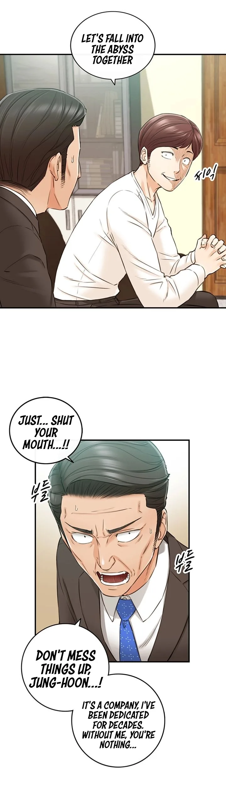 Chapter 82 — Page 17
