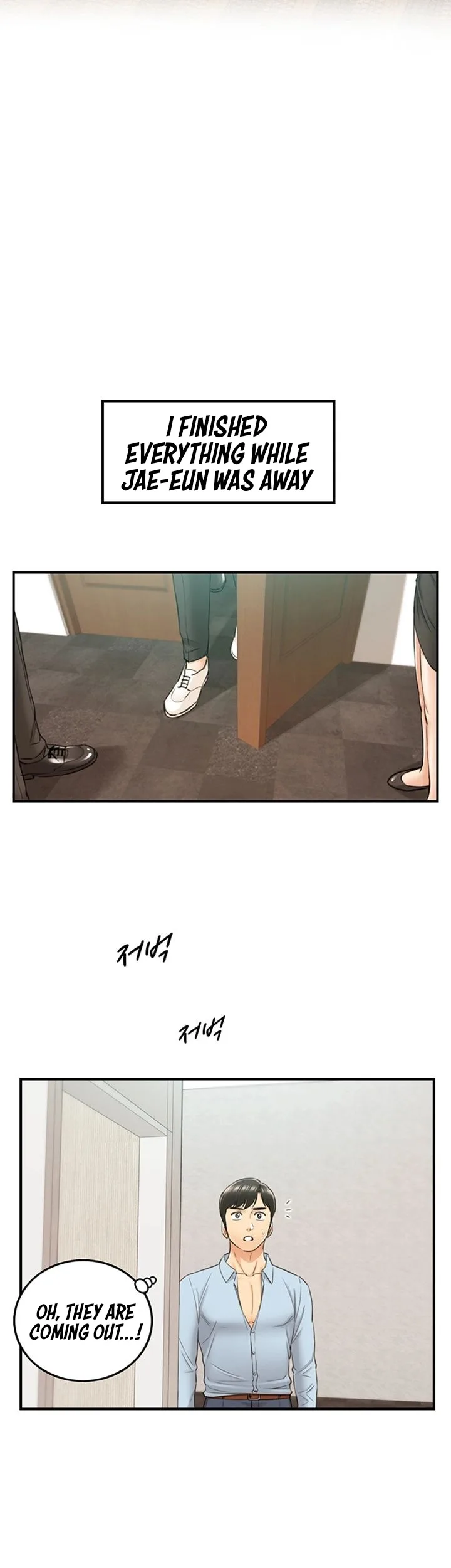 Chapter 82 — Page 23