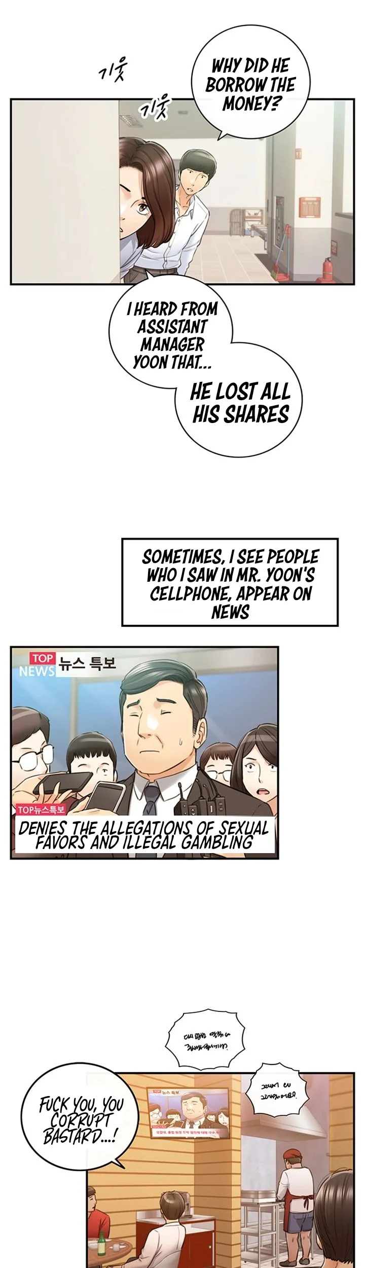 Chapter 82 — Page 28