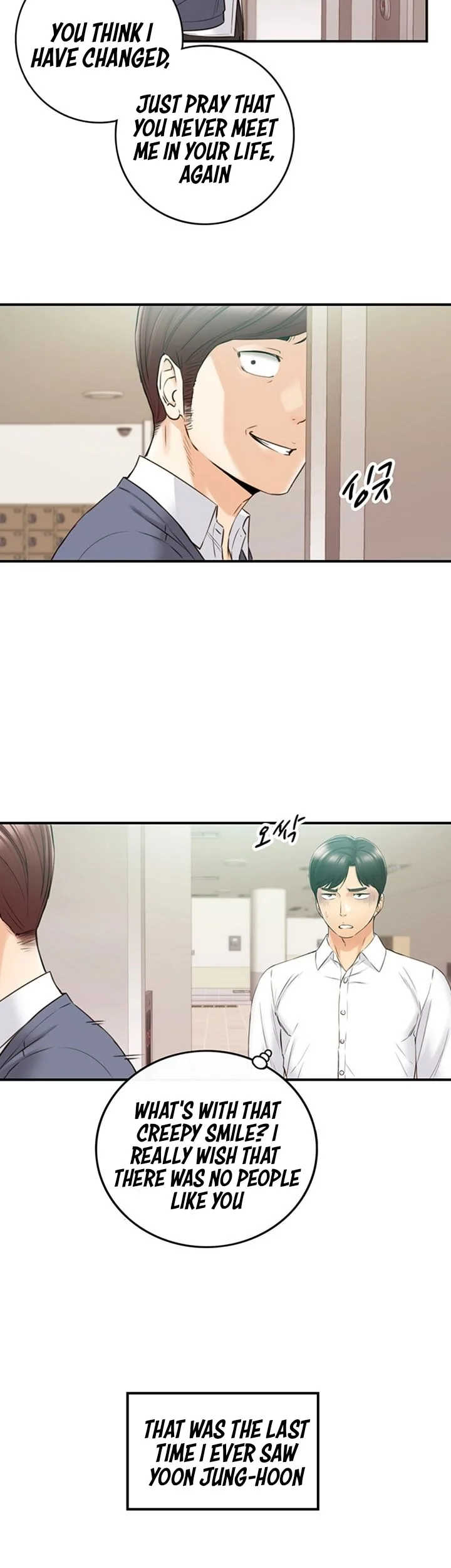 Chapter 82 — Page 35
