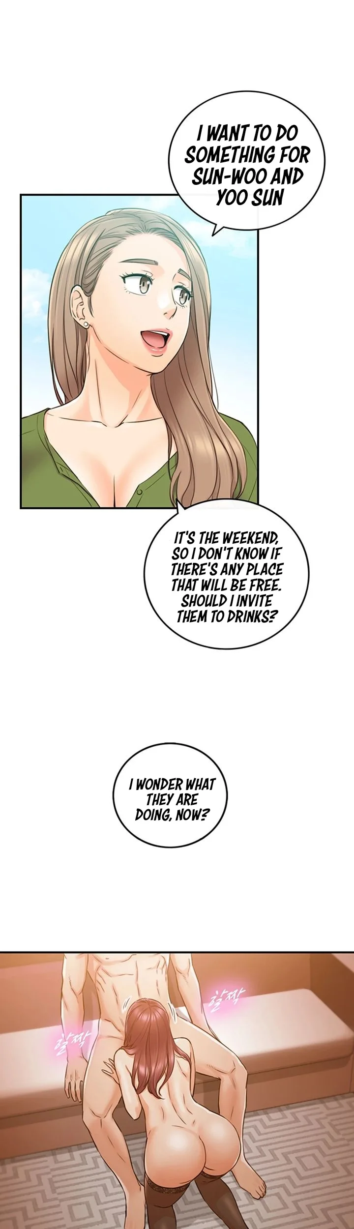 Chapter 82 — Page 46