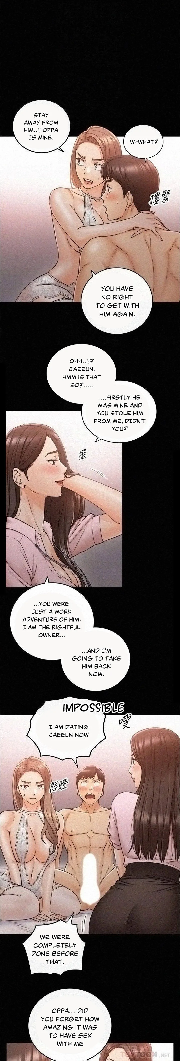 Chapter 87 — Page 14